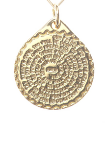 Allison Avery Lord's Prayer Charm - Gold